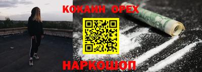 ALPHA PVP Заволжье