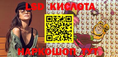 кокаин Жуковский