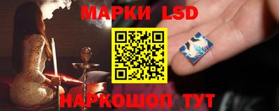 меф Заводоуковск