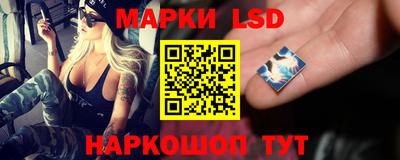 ALPHA PVP Заволжье