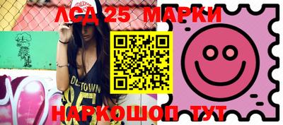 меф Заводоуковск