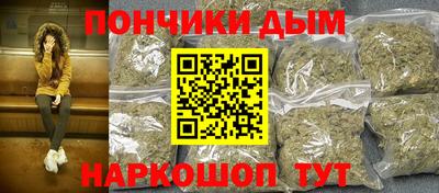 меф Заводоуковск