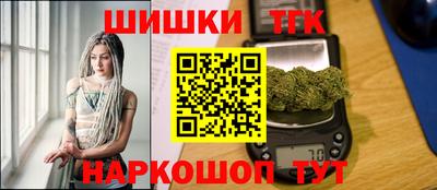 кокаин Жуковский