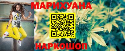меф Заводоуковск