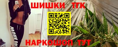 ALPHA PVP Заволжье