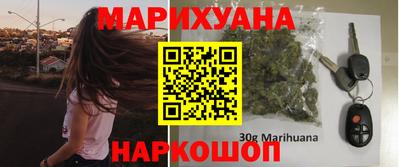 ALPHA PVP Заволжье