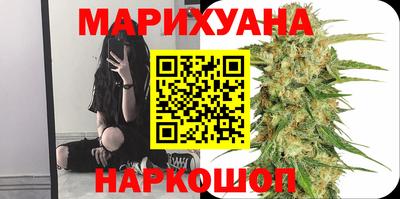 ALPHA PVP Заволжье