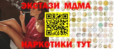 сатива Ипатово