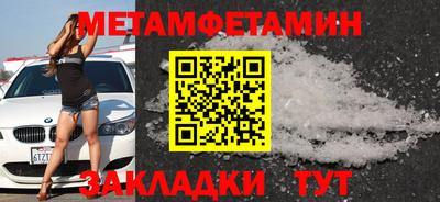 ALPHA PVP Заволжье
