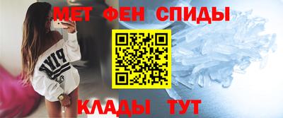 ALPHA PVP Заволжье