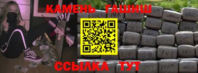 меф Заводоуковск