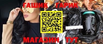 ALPHA PVP Заволжье
