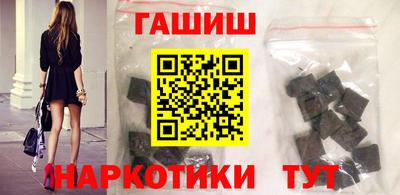 ALPHA PVP Заволжье