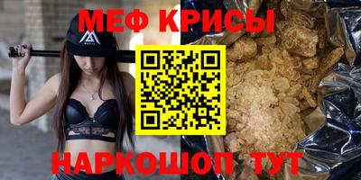 ALPHA PVP Заволжье