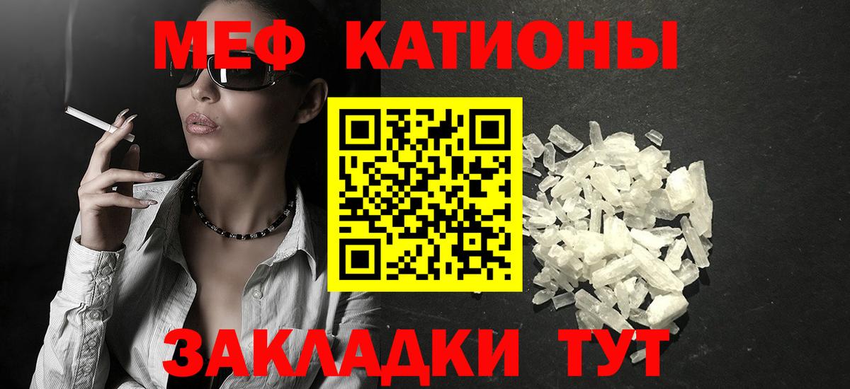MDMA  Лесосибирск  COCAIN  Меф кристаллы  Бошки Шишки  ГАШ  Вход с VPN 